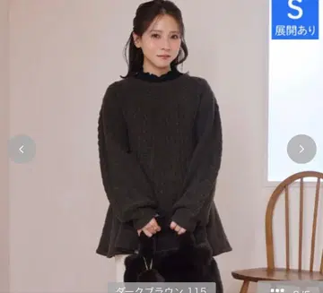 시마무라 tal.by yumi 니트 풀오버 다크 브라운 M 사이즈