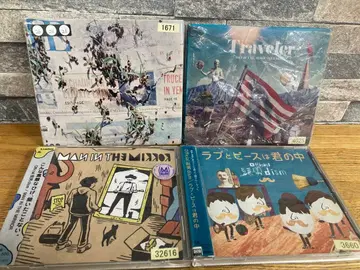 Officialdism Pretender 앨범 4장 세트