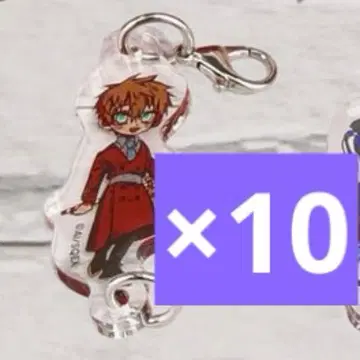 지박소년 하나코 군 미나모토 테루 아크릴 참 어드벤트 달력 특장판 25권