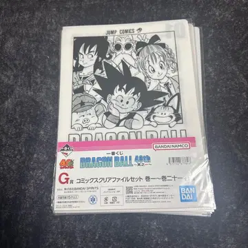 제일복권 드래곤볼 40th 코믹스 클리어 파일 세트