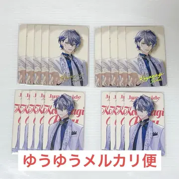 니지산지 준브라 카드 코야나기 로우