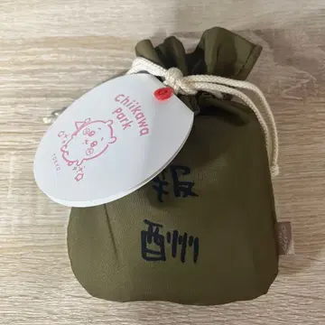 치이카와 파크 보상 주머니 쿠키