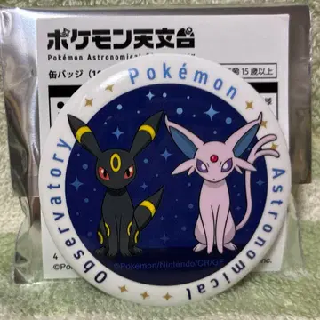 포켓몬 천문대 캔뱃지 에브이 블래키