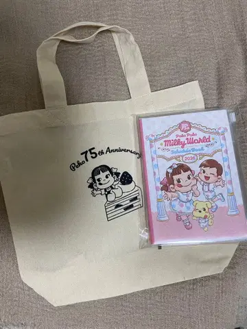 후지야 페코짱 스케줄 수첩 2026 미니 토트백