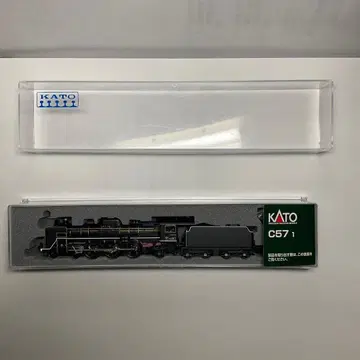 KATO 2024-1 C57 1