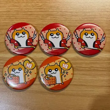 쿠소하무짱 캔뱃지