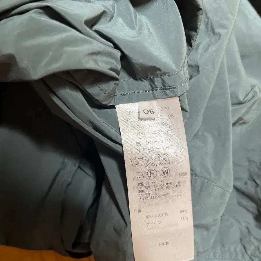 10번째 상품 이미지