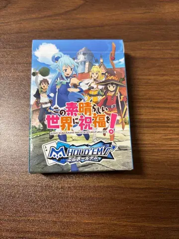 이 멋진 세계에 축복을! 카드 게임