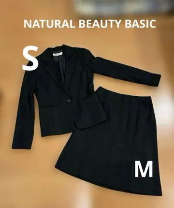 NATURAL BEAUTY BASIC 블랙 스커트 셋업
