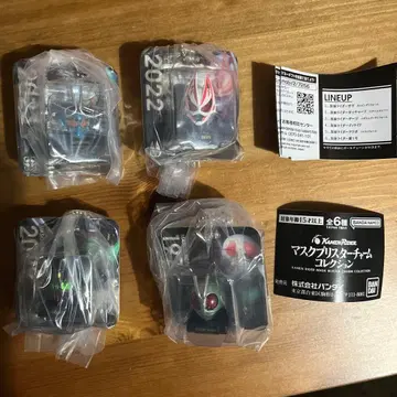 가면라이더 마스크 블리스터 참 컬렉션 4개 세트