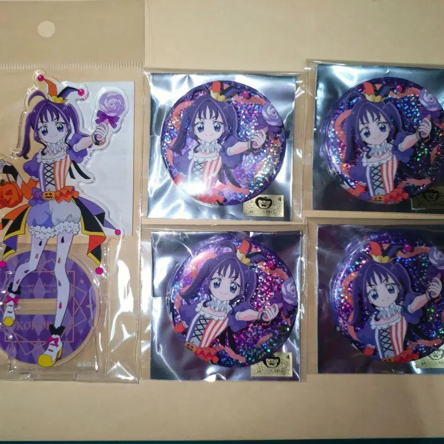 1번째 상품 이미지