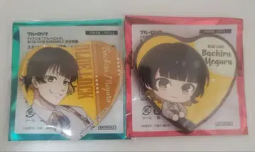 블루 록 도큐 부동산 시부야 제패 스탬프 랠리 하트 캔뱃지 하치쿠라