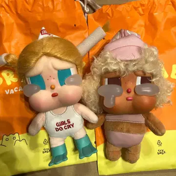 CRYBABY Vacation Mode On 봉제 인형 펜던트