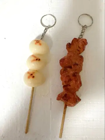 식품 샘플 야키토리 키링