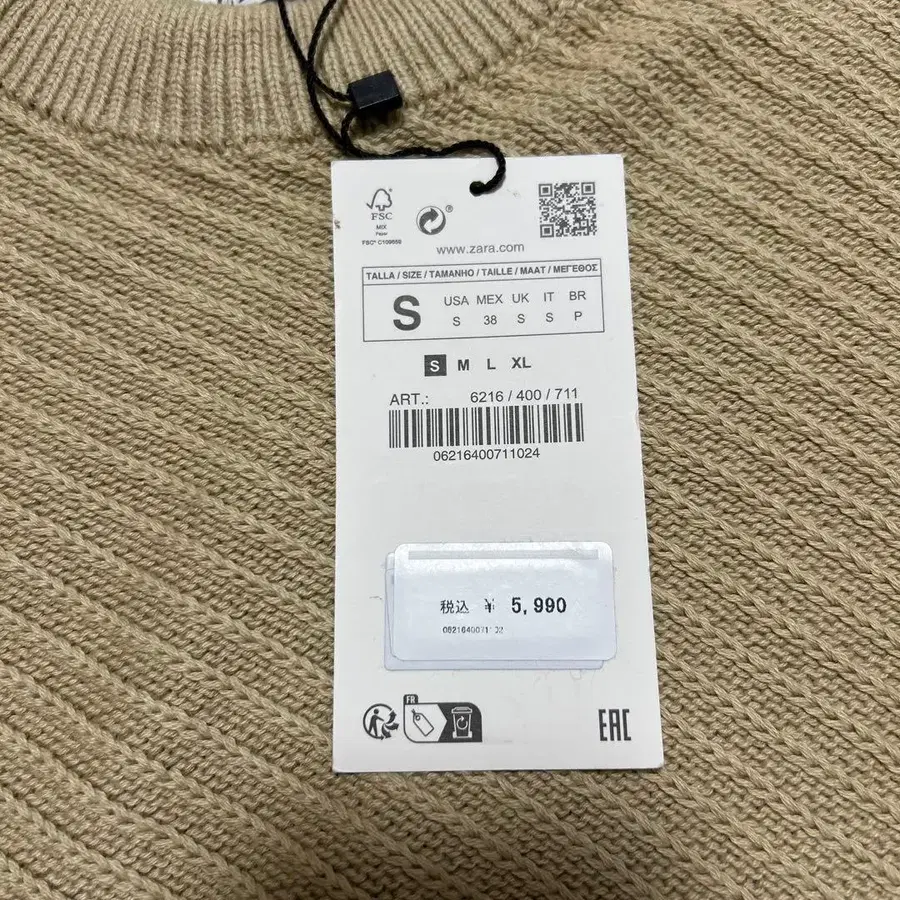 4번째 상품 이미지