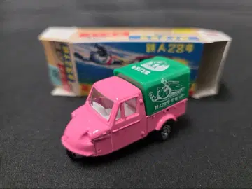 토미카 철인 28호 미제트