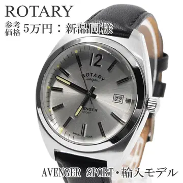 로터리 손목시계 새상품급 어벤져스 스포츠 남성용 실버 블랙 로고