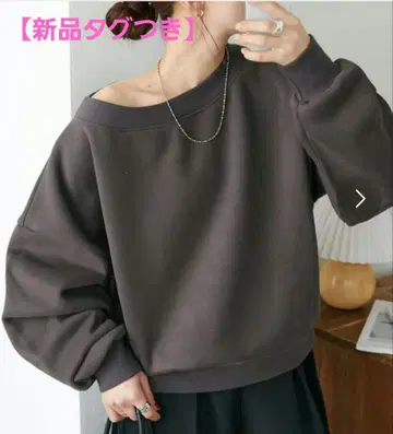 [ 새상품 ] 디스코트 속기모 원숄더 맨투맨 차콜 그레이