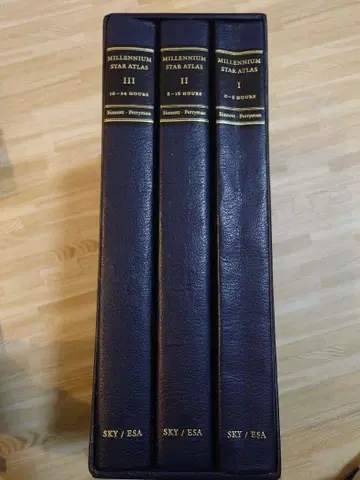 MILLENNIUM STAR ATLAS 3권 세트