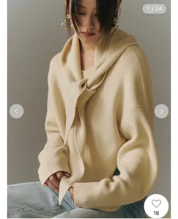 프레이 아이디 워셔블 캐시미어 실크 보트넥 니트