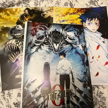 주술회전 제일복권 I상 포스터 세트