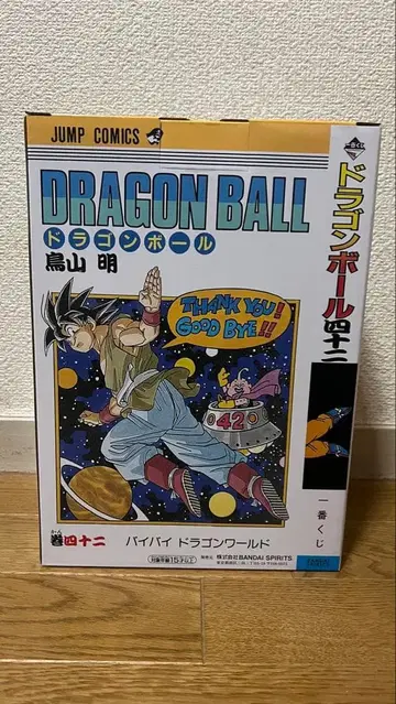 제일복권 드래곤볼 40th ~그중 하나 B상 손오공 H상 4종