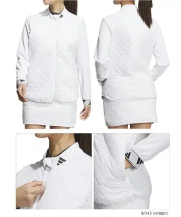 [ 새상품 택 포함 ] 아디다스 골프 자켓 L 사이즈 화이트