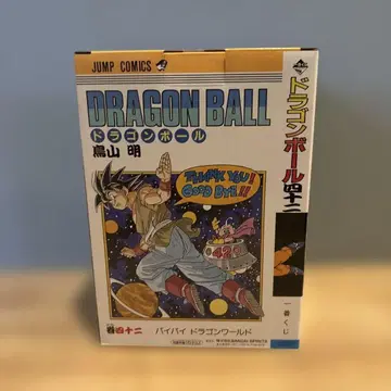 드래곤볼 제일복권 40th B상 권42 손오공 피규어