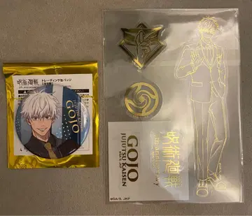 주술회전 시부야 모디 고죠 사토루 캔뱃지 금박 스티커 시트