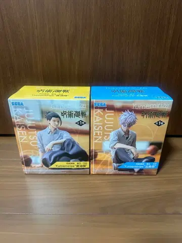 주술회전 Yumemirize 피규어 2체 세트