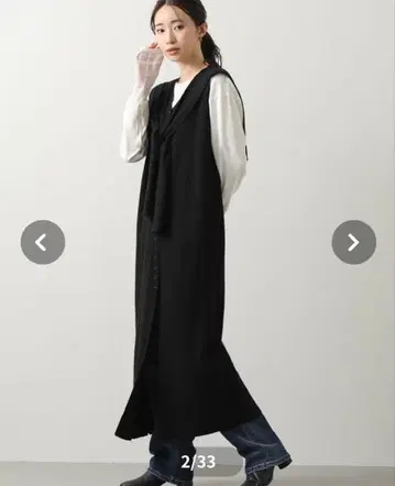 그레디 브릴리언트 별도 카라 부착 V넥 니트 원피스