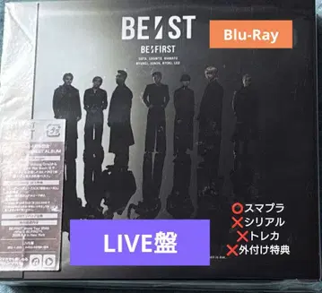 BE:FIRST BE:ST Live반 Blu-Ray