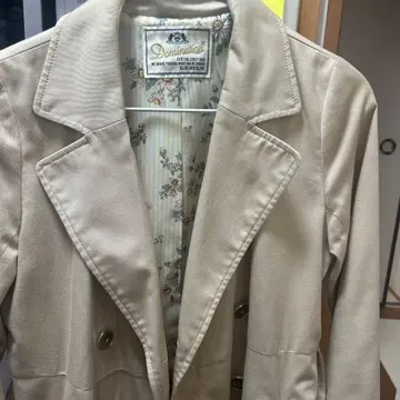 Damnationist 베이지 트렌치코트