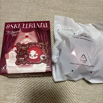 [내일 발송] 스컬 팬더