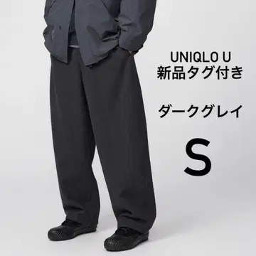 [택 포함 새상품] 브러쉬드 맨투맨 와이드 팬츠 다크 그레이 S 사이즈