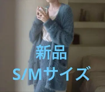 페더얀 HARA 마키 파자마 3종 세트 SM 사이즈