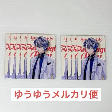 니지산지 준 브라 카드 코야나기 로우 N만