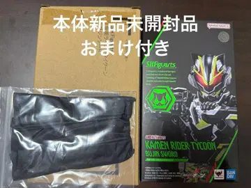 S.H.Figuarts 가면라이더 타이쿤 무인 소드 덤 포함