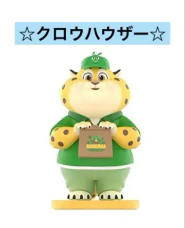 팝마트 주토피아2 크로우 하우저 피규어