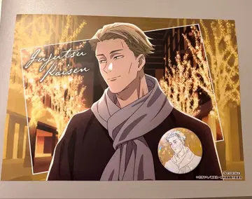 말 큐브 나나미 켄토 런치 매트, 캔뱃지