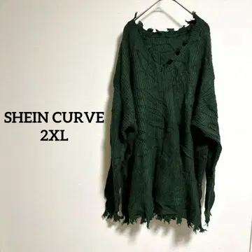 SHEIN CURVE (2XL) 다크 그린 프린지 니트