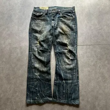 archive grunge fade flare denim pants y2