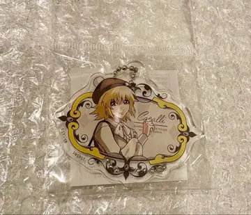 [ 새상품 ] 건담 SEED preppy style 아크링 키링 카가리