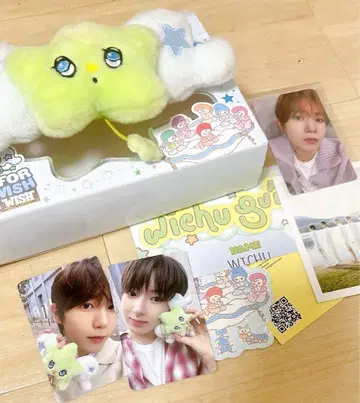 WITCHU nctwish 세트