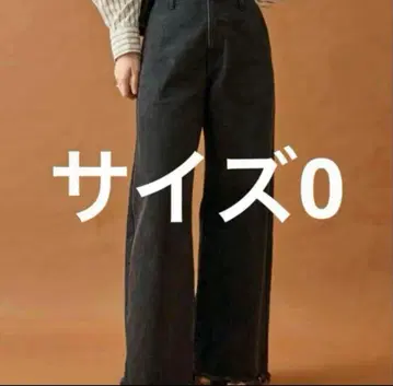 미스틱 웨이브 데님 블랙