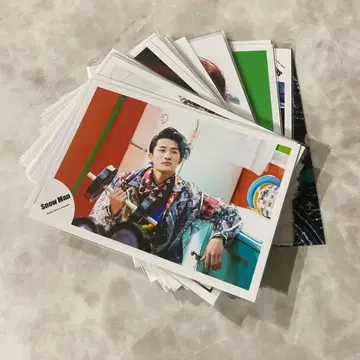 SnowMan 이와모토 테루 공식 사진 46장