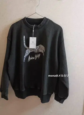 [ 새상품 ] 아니빈 아니빈 레오파드 트레이닝복 맨투맨