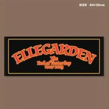 [ 새상품 ] ELLEGARDEN 타월