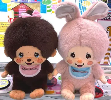 몬치치 짱 침탄 봉제 인형 2개 2