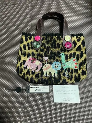 레오파드 무늬 동물 자수 핸드백 싱크비
